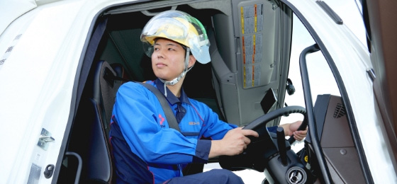 高校生採用サイト